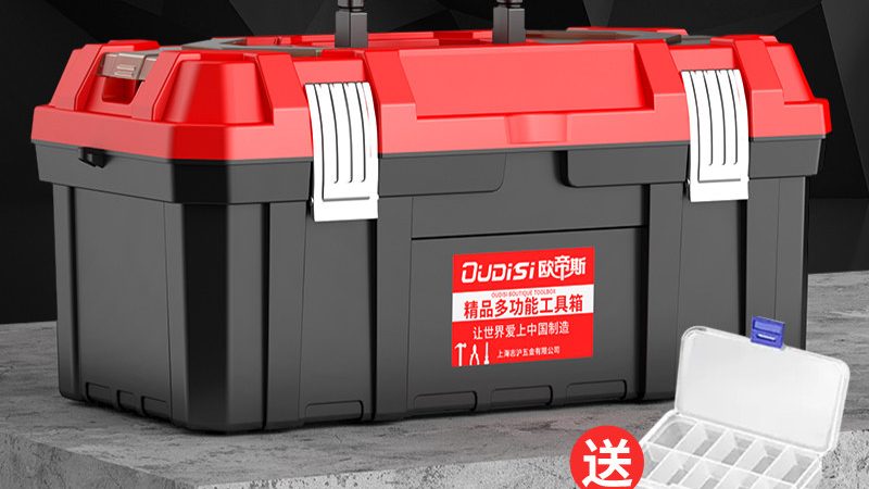 工具箱安装螺丝尺寸要求