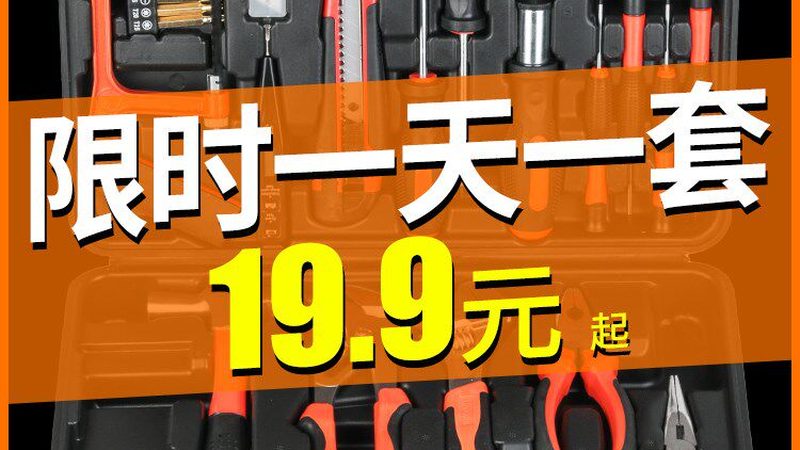 上海不锈钢膨胀螺丝批发市场：揭秘其背后的技术奥秘