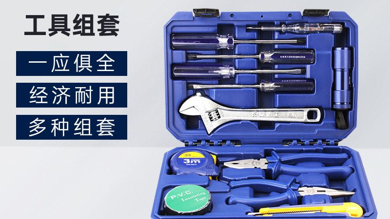 德国进口扳手品牌：揭秘其背后的品质与工艺**