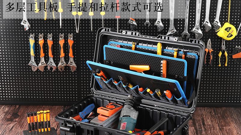 成都十字螺丝刀批发规格解析：选择与适用