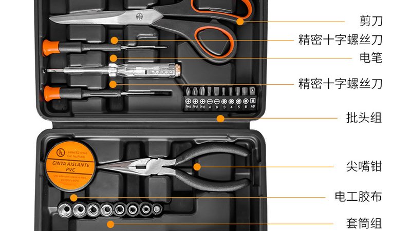 电动工具代理加盟如何找厂家