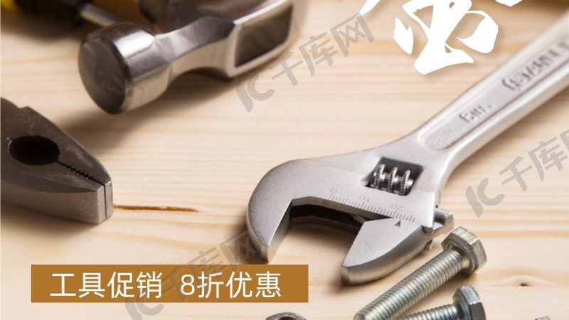 锉刀是钳工操作中常用的工具，根据不同的用途和形状，可以分为以下几类：