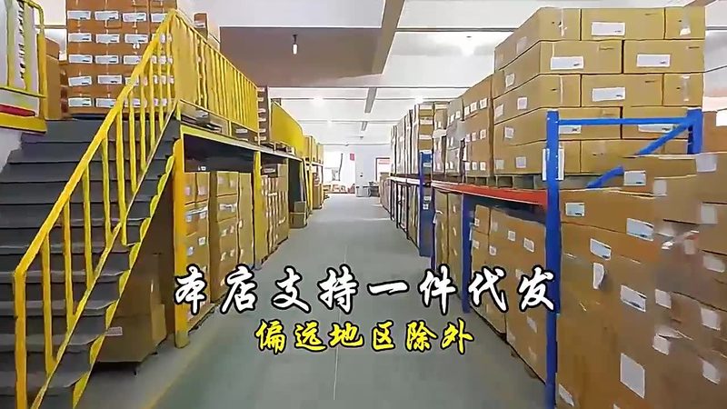 断桥铝窗户五金配件：如何从细节中看出品质**